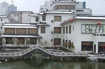 Ji'Nan Peach Blossom Source Hotel Jinan Extérieur photo