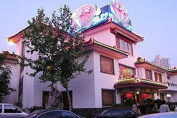 Ji'Nan Peach Blossom Source Hotel Jinan Extérieur photo