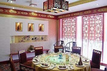 Ji'Nan Peach Blossom Source Hotel Jinan Extérieur photo