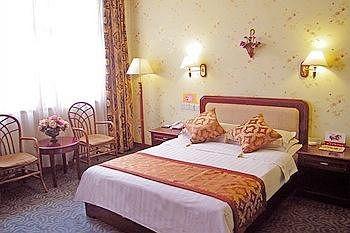 Ji'Nan Peach Blossom Source Hotel Jinan Extérieur photo