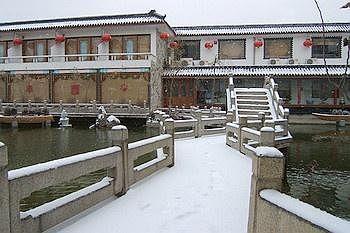 Ji'Nan Peach Blossom Source Hotel Jinan Extérieur photo