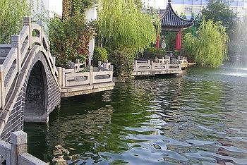 Ji'Nan Peach Blossom Source Hotel Jinan Extérieur photo
